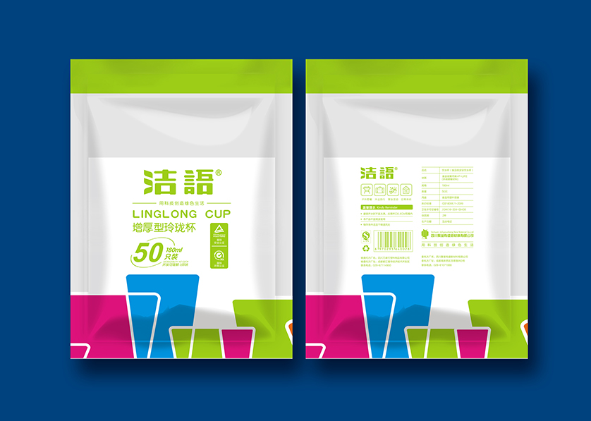 雄县VI设计公司有广泛的影响力