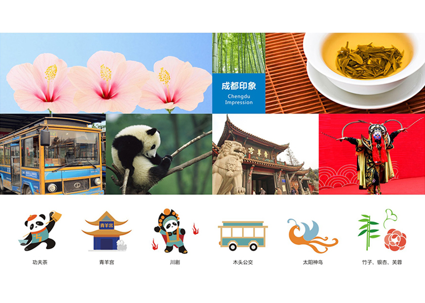 很多企业都需要找雄县VI设计公司